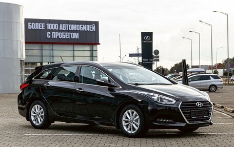 Hyundai i40 I рестайлинг, 2017 год, 1 365 000 рублей, 3 фотография