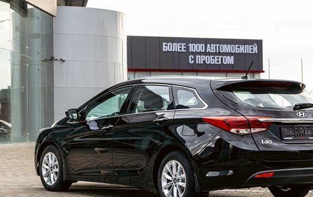 Hyundai i40 I рестайлинг, 2017 год, 1 365 000 рублей, 9 фотография