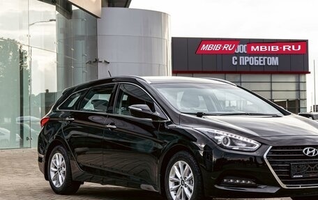 Hyundai i40 I рестайлинг, 2017 год, 1 365 000 рублей, 7 фотография