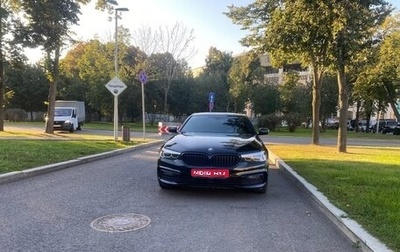 BMW 5 серия, 2019 год, 2 850 000 рублей, 1 фотография