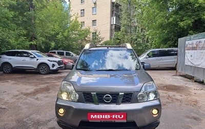 Nissan X-Trail, 2008 год, 935 000 рублей, 1 фотография