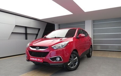 Hyundai ix35 I рестайлинг, 2014 год, 1 099 000 рублей, 1 фотография