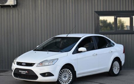 Ford Focus II рестайлинг, 2010 год, 399 999 рублей, 1 фотография