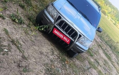Jeep Grand Cherokee, 2000 год, 1 200 000 рублей, 1 фотография