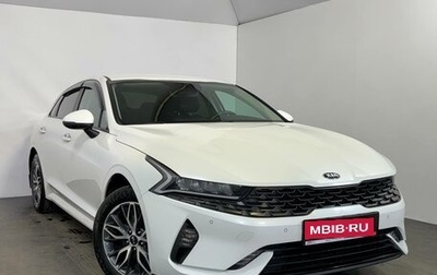 KIA K5, 2021 год, 2 499 000 рублей, 1 фотография