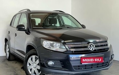 Volkswagen Tiguan I, 2013 год, 1 049 000 рублей, 1 фотография