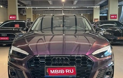Audi A5, 2022 год, 2 605 530 рублей, 1 фотография