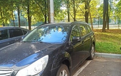 Subaru Outback IV рестайлинг, 2011 год, 1 400 000 рублей, 1 фотография