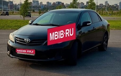 Toyota Corolla, 2010 год, 1 000 000 рублей, 1 фотография