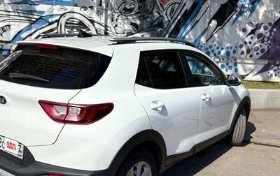 KIA Stonic, 2019 год, 1 650 000 рублей, 1 фотография