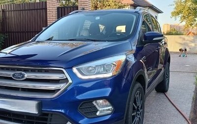 Ford Kuga III, 2017 год, 1 370 000 рублей, 1 фотография