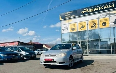 Toyota Allex i рестайлинг, 2001 год, 679 000 рублей, 1 фотография