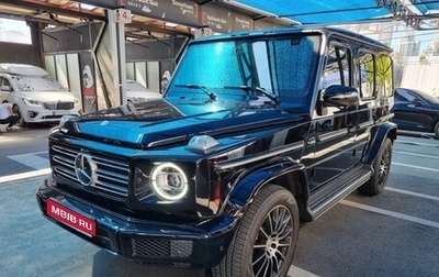 Mercedes-Benz G-Класс W463 рестайлинг _iii, 2023 год, 16 601 098 рублей, 1 фотография