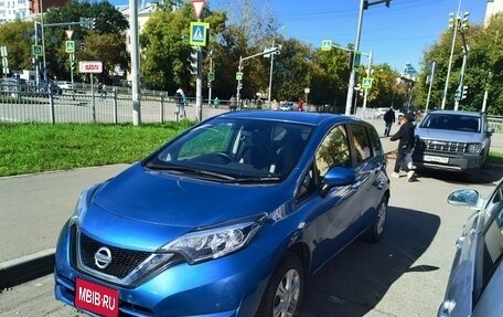 Nissan Note II рестайлинг, 2020 год, 1 150 000 рублей, 1 фотография