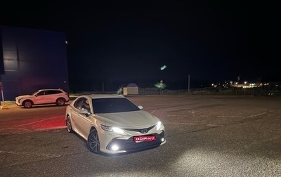 Toyota Camry, 2021 год, 3 500 000 рублей, 1 фотография
