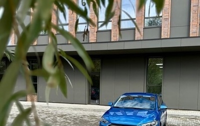 Hyundai Elantra VI рестайлинг, 2016 год, 1 250 000 рублей, 1 фотография