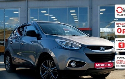 Hyundai ix35 I рестайлинг, 2014 год, 1 484 000 рублей, 1 фотография