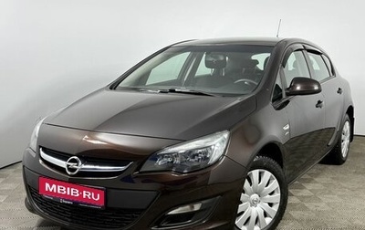 Opel Astra J, 2013 год, 920 000 рублей, 1 фотография