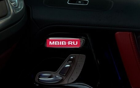 Mercedes-Benz G-Класс AMG, 2020 год, 18 000 000 рублей, 24 фотография
