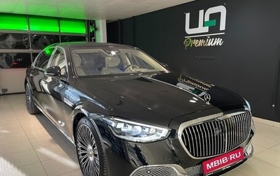 Mercedes-Benz Maybach S-Класс, 2021 год, 28 800 000 рублей, 1 фотография