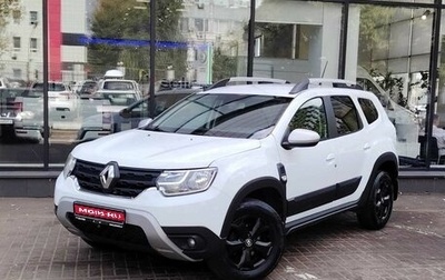 Renault Duster, 2022 год, 1 919 000 рублей, 1 фотография