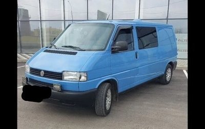 Volkswagen Transporter T4, 1997 год, 980 000 рублей, 1 фотография