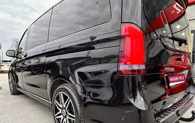 Mercedes-Benz V-Класс, 2019 год, 4 000 000 рублей, 1 фотография