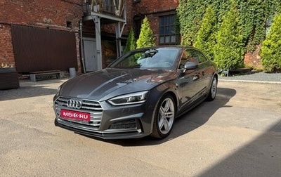 Audi A5, 2019 год, 3 750 000 рублей, 1 фотография