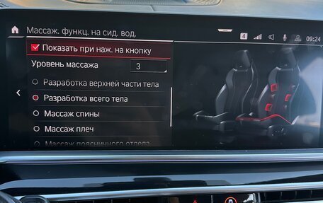 BMW X5, 2018 год, 6 500 000 рублей, 10 фотография