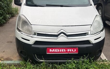 Citroen Berlingo II рестайлинг, 2013 год, 495 000 рублей, 1 фотография