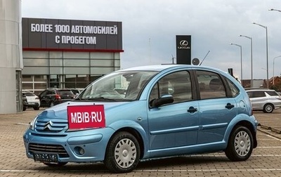 Citroen C3 II, 2006 год, 415 000 рублей, 1 фотография
