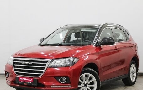 Haval H2, 2019 год, 1 230 000 рублей, 1 фотография