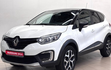 Renault Kaptur I рестайлинг, 2016 год, 1 260 000 рублей, 1 фотография