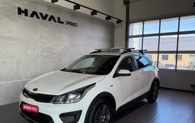 KIA Rio IV, 2017 год, 1 350 000 рублей, 1 фотография