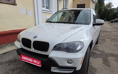 BMW X5, 2010 год, 1 980 000 рублей, 1 фотография