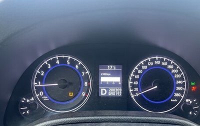 Infiniti G, 2012 год, 1 300 000 рублей, 1 фотография