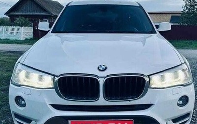 BMW X3, 2013 год, 1 800 000 рублей, 1 фотография