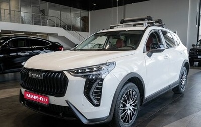 Haval Jolion, 2025 год, 2 721 510 рублей, 1 фотография