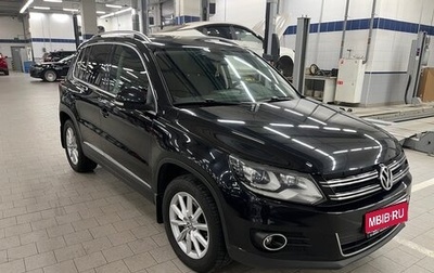 Volkswagen Tiguan I, 2013 год, 1 450 000 рублей, 1 фотография