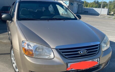 KIA Cerato I, 2007 год, 570 000 рублей, 1 фотография