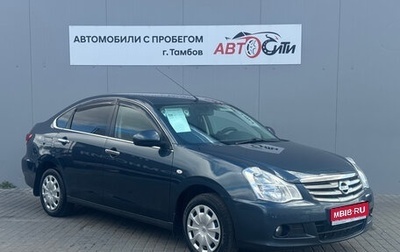 Nissan Almera, 2017 год, 840 000 рублей, 1 фотография