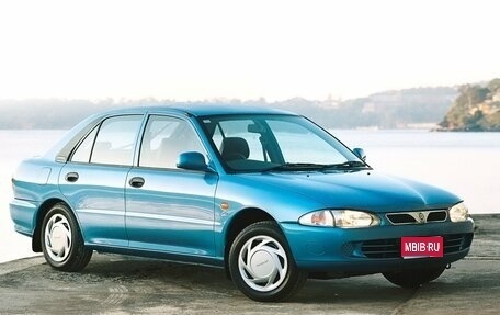 Proton Persona III, 1998 год, 400 000 рублей, 1 фотография