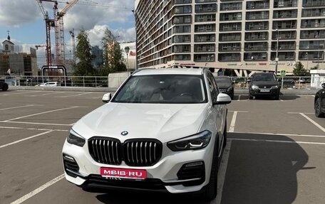 BMW X5, 2020 год, 4 950 000 рублей, 1 фотография