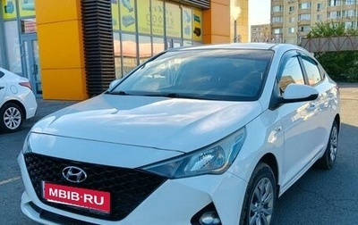 Hyundai Solaris II рестайлинг, 2021 год, 1 450 000 рублей, 1 фотография