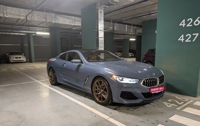 BMW 8 серия, 2018 год, 6 800 000 рублей, 1 фотография