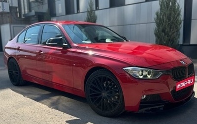 BMW 3 серия, 2012 год, 2 200 000 рублей, 1 фотография