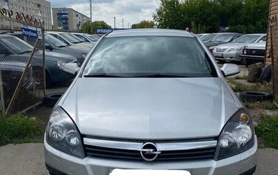 Opel Astra H, 2006 год, 410 000 рублей, 1 фотография