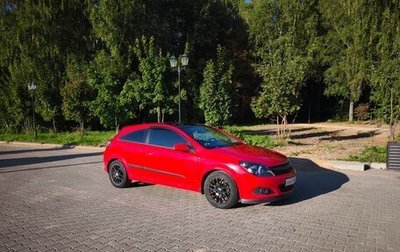 Opel Astra H, 2007 год, 270 000 рублей, 1 фотография
