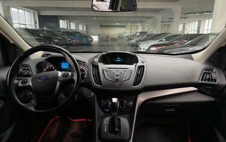 Ford Kuga III, 2016 год, 1 499 000 рублей, 11 фотография