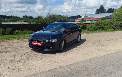 Mitsubishi Lancer IX, 2007 год, 750 000 рублей, 1 фотография